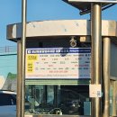 종합여객터미널 이미지