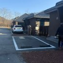 풀스테이 조이풀8 | 풀스테이 스테이펫 홍천 애견동반숙소 추천 커플여행,가족여행 내돈내산 후기