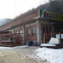미래영농조합법인 이미지