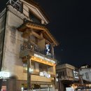 황실한옥관광호텔 | 엄마랑 전주 여행 숙소추천 내돈내산 황실관광호텔 테라스룸 후기