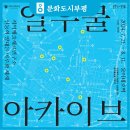 열우물전통시장 이미지