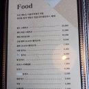 너울가지 네이버블로그