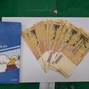 장연면사무소 이미지