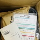 403004 | 음식물처리기 ‘ 린클 이지’ 최저가 구매후기