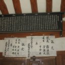 봉양1길 이미지