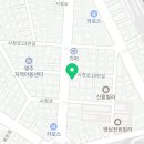 영주 유연당 이미지