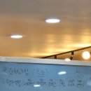 바리스타2급 자격증 이미지