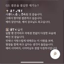 궁pc | w11. 간단하고 특별하게 모바일청첩장 만들 수 있는 업체 후기, 데어무드 모바일청첩장 제작 후기