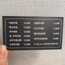 스시우 이미지