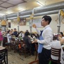 삼호숯불갈비 이미지