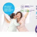 워시엔조이셀프빨래방오산 - 오산시 세마역로 33 | 워시엔조이셀프빨래방오산