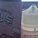 베이크림