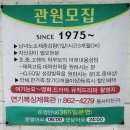 조치원권투체육관 이미지