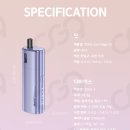 어반베이프 이미지
