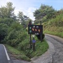 다산방펜션 이미지