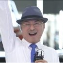 김미경애터미