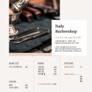 수원-1821 이미지