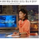명동 사주카페 샤프
