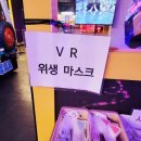 탑 게임랜드 이미지