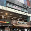 싱싱조개구이 이미지