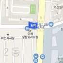 이레정형외과의원 이미지