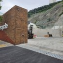 부산광역시 자원재활용센타 이미지