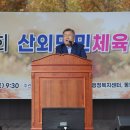 동밀양농업협동조합 이미지