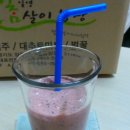 주환농장 이미지