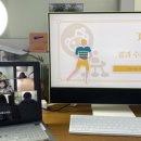 구의제3동도서관 | [온라인 초등 글쓰기 수업] AI로 시작하는 디딤돌 글쓰기 수업 후기👍 (AI 글쓰기 커리큘럼✨)