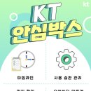 (주)우리아이 이미지