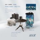 한국맥스 이미지