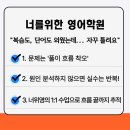 궁내중학교 앞 이미지