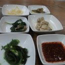 롯데식당