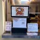 꾸꾸붕어빵 | 광주 충장로* 꾸꾸붕어빵