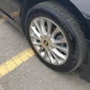월드중고타이어 이미지