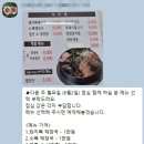 가온요양보호사교육원 네이버블로그