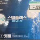 청정약국 이미지