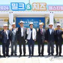 밀크앤치즈 이미지