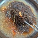 사계절냉면 - 남구 우암로 216-3 | 사계절냉면