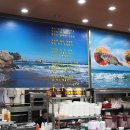 바다회직판장 이미지