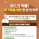 세기위생방역 이미지