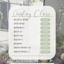 플로라알렉스