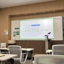 똑똑슬기로운 보드게임 | [청년무료강의] 청년을 위한 슬기로운 투자생활 : 투자 기초 강의 듣고 왔어요! | 관악 청년센터 신림동...