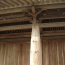 역사와 하루2 이미지