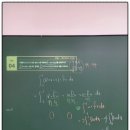 마이매쓰수학학원 | 수학 실력이 자라는 신기한 공간 매쓰플랜수학신봉학원 신봉동 수학학원 후기