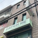 4397 | 영화관 컨셉 셀프사진관 추천 | 캐치미 셀프사진 홍대점 | 내돈내산 후기