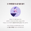 (주)해내 이미지