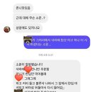 세이프짐 이미지