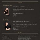 조인트리사이틀 이미지