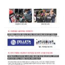 안산출장세차